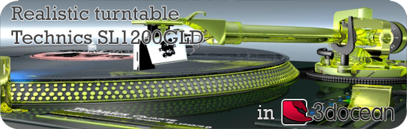 Realistic Turntable Technics SL1200GLD