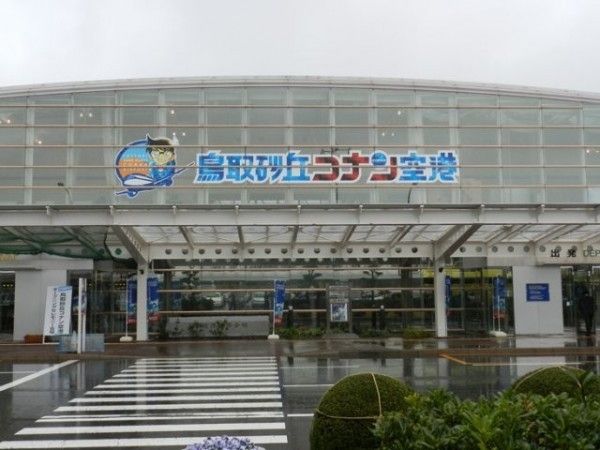 動漫行銷無敵！日本鳥取空港正式更名為：鳥取沙丘空港，柯南實力果然不容小覷