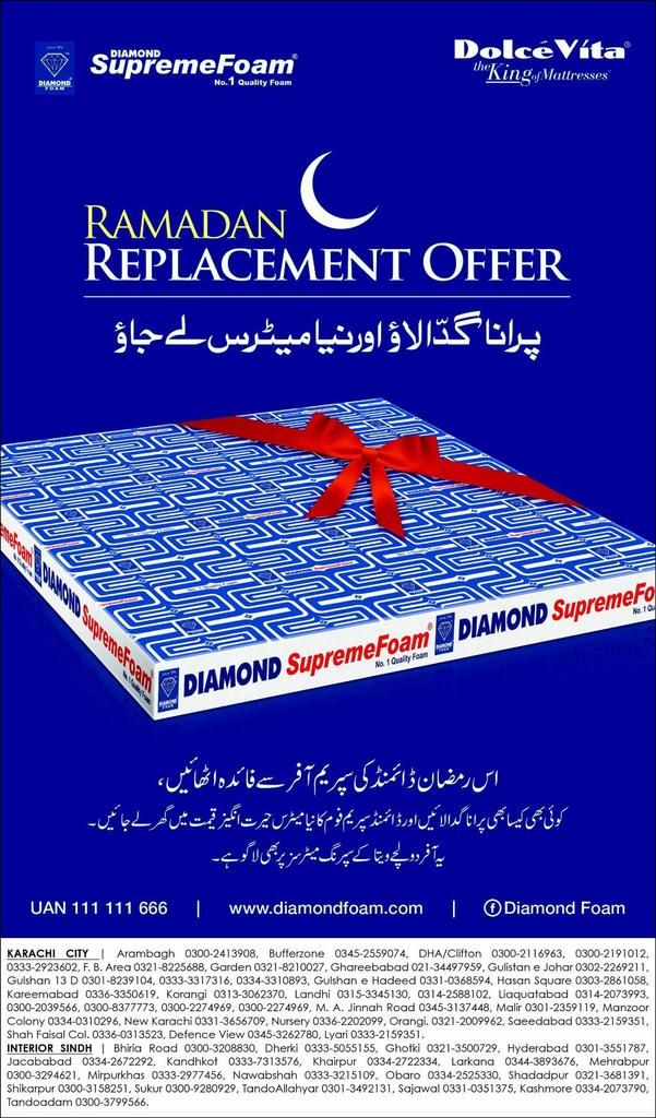 diamond foam replacement offer