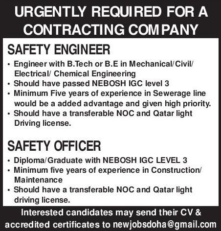 Jobs in Qatar, Doha, Al Rayyan and Its Major Cities: Safety Engineer