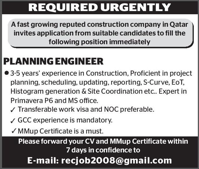 Jobs in Qatar, Doha, Al Rayyan and Its Major Cities Planning Engineer