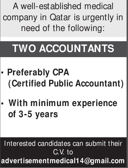 jobs-in-qatar-doha-al-rayyan-and-its-major-cities-accountant-jobs