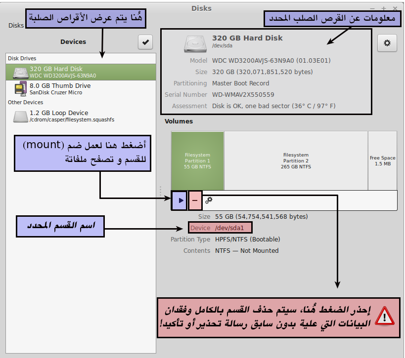 1-66_zps373767e4.png