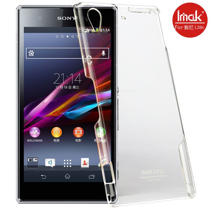 Chuyên miếng dán màn hình Smartphone ( Iphone 5 - 5S, Sony, BlackBerry, HTC, ...) - 18